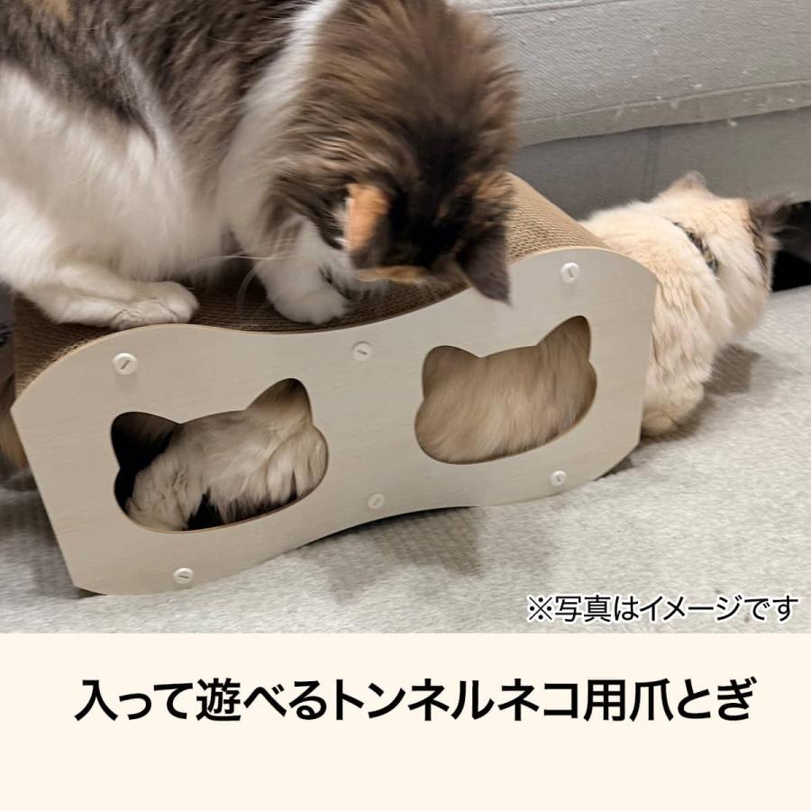 ニトリ（NITORI） 爪とぎトンネル Mサイズ(WW ネコ DH25) デコホーム