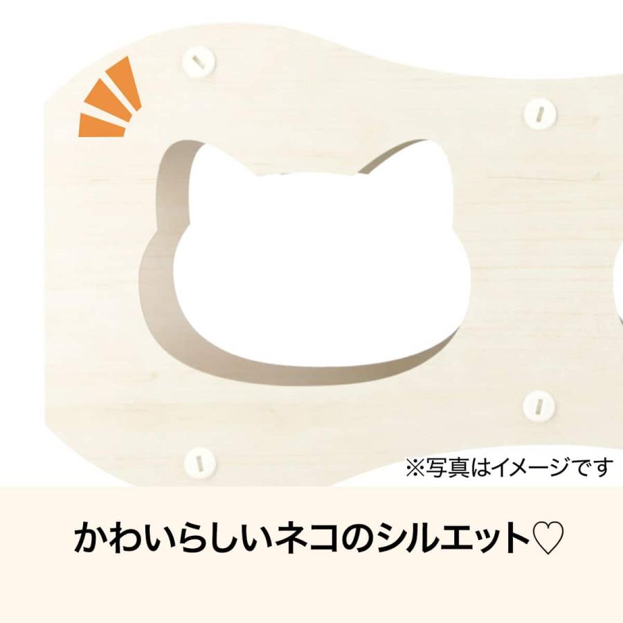 ニトリ（NITORI） 爪とぎトンネル Mサイズ(WW ネコ DH25) デコホーム