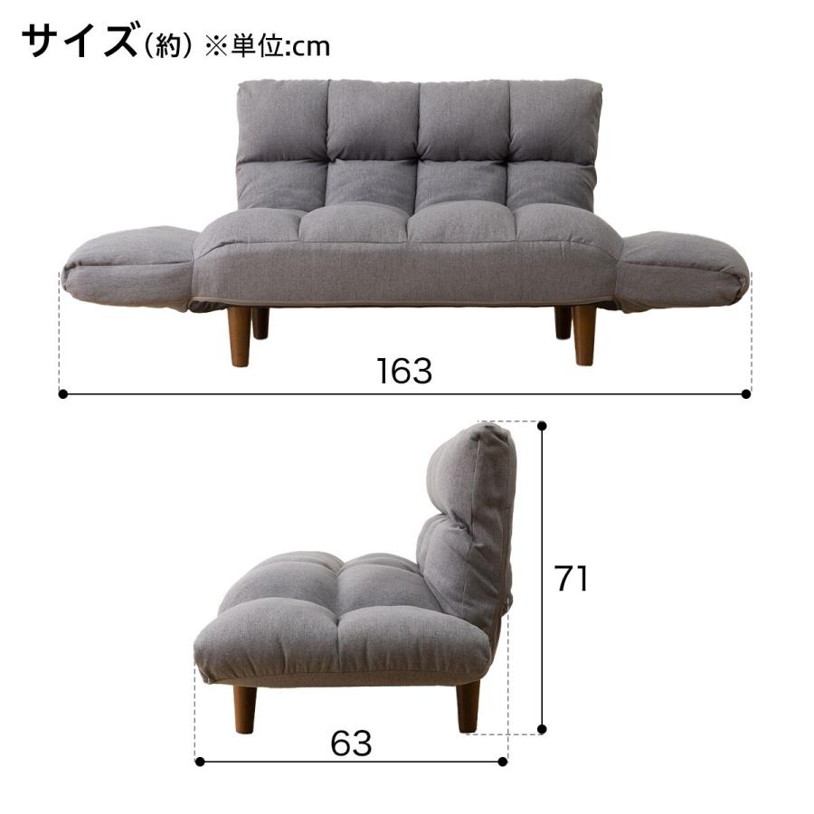 ニトリ カジュアルソファ(CS-N03PK GY) : ニトリ Yahoo!店