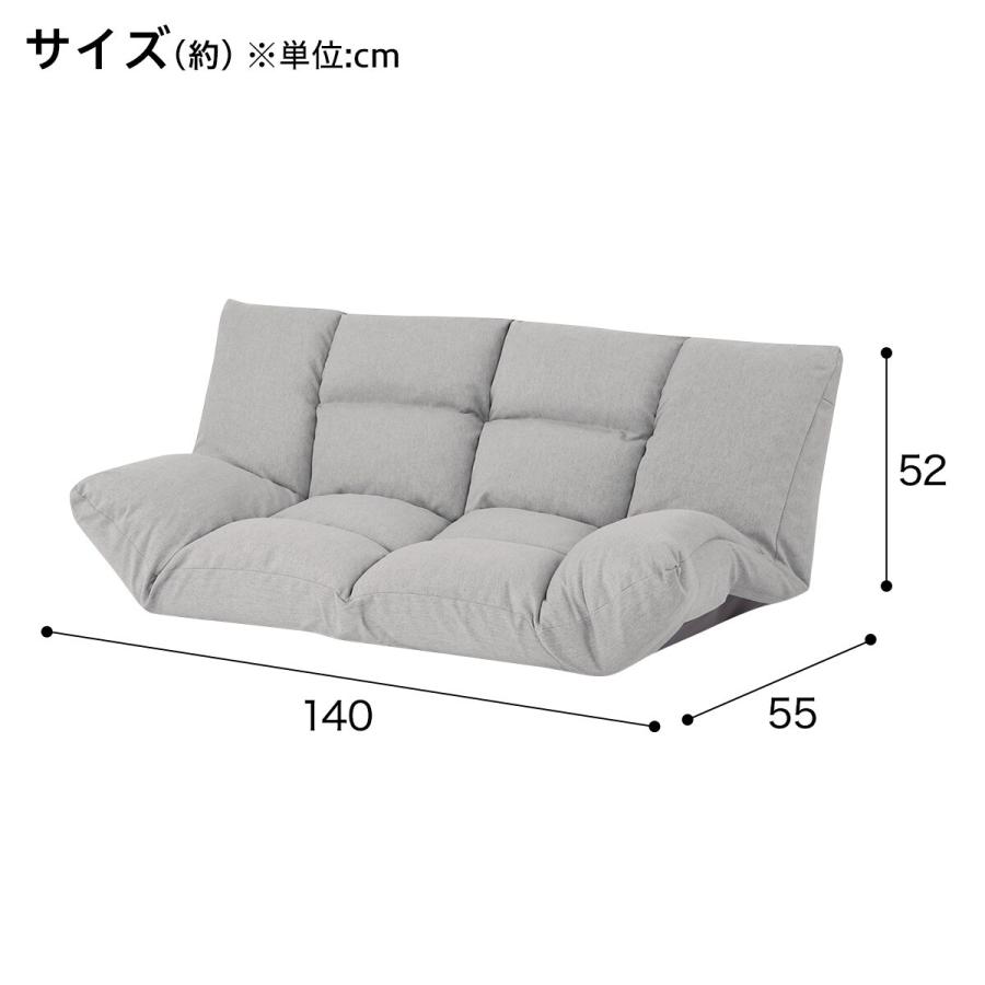 ニトリ（NITORI） カジュアルソファ(CS-N04WN GY) : ニトリ Yahoo!店