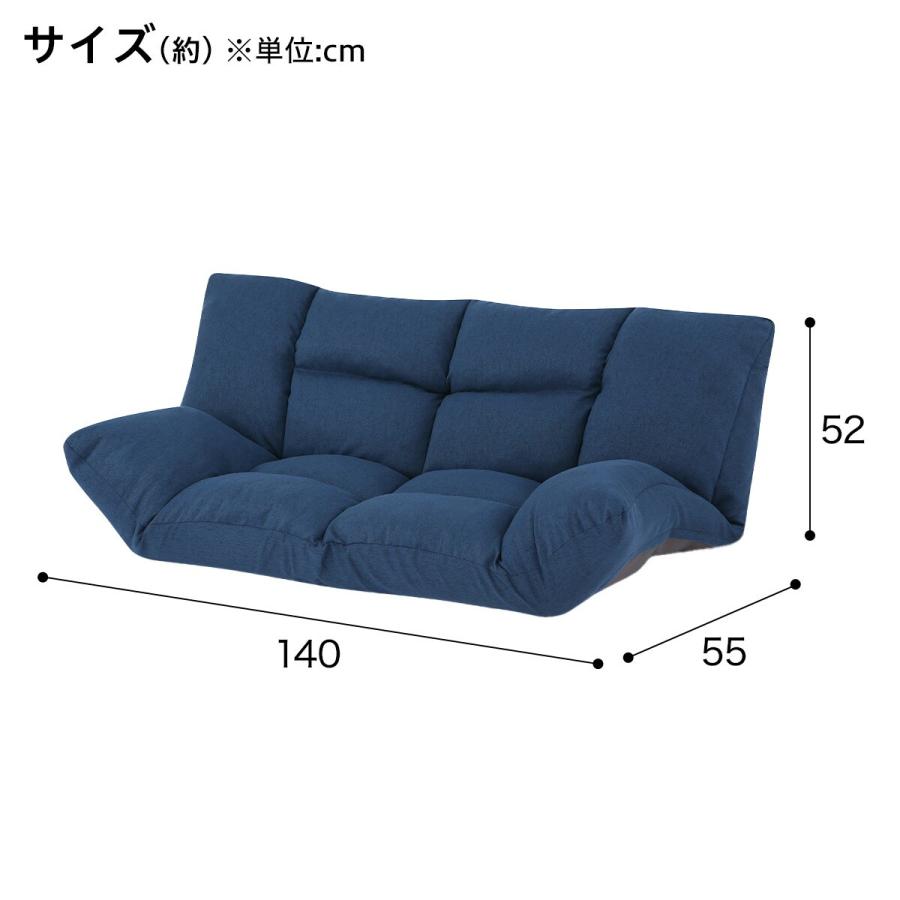 ニトリ（NITORI） カジュアルソファ(CS-N04WN NV) : ニトリ Yahoo!店