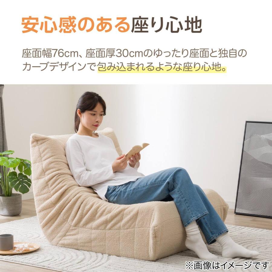 ニトリ（NITORI） ウレタンソファ(US-N02LRS 1P IV) : ニトリ Yahoo!店