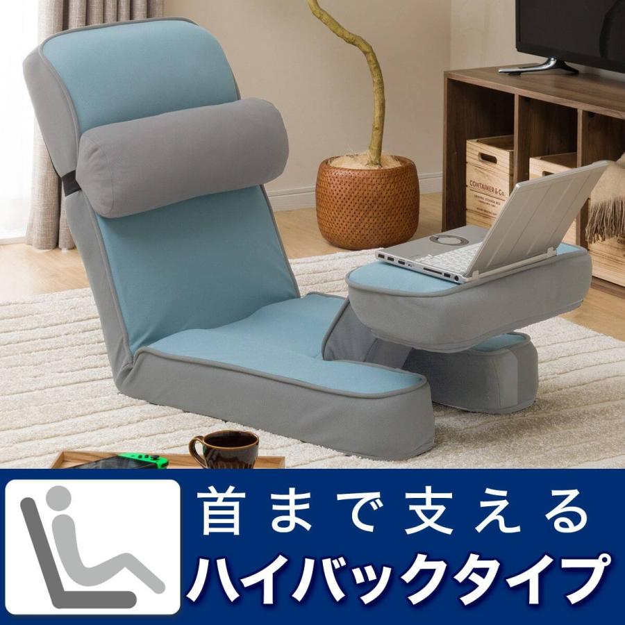 ニトリ（NITORI） ゲーミング座椅子3(Lブルー) : ニトリ Yahoo!店