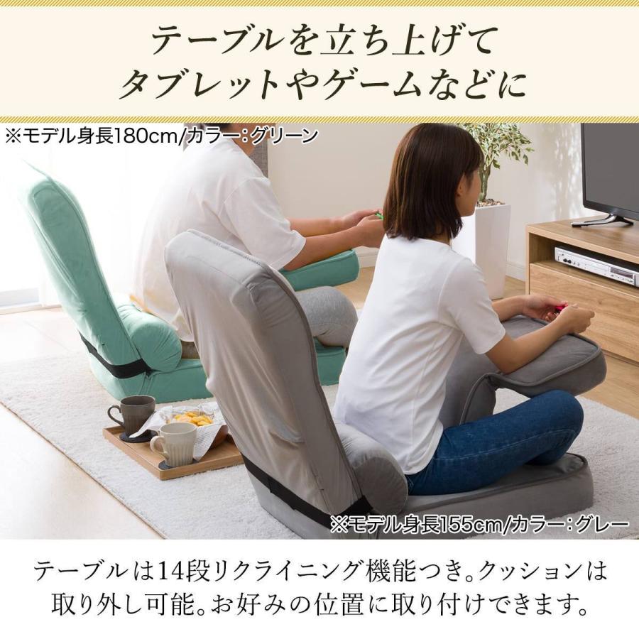 ニトリ（NITORI） ゲーミング座椅子3(ベロア ローズ) : ニトリ Yahoo
