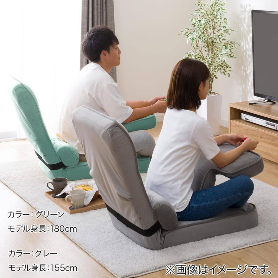 ニトリ（NITORI） ゲーミング座椅子3(ベロア ローズ) : ニトリ Yahoo