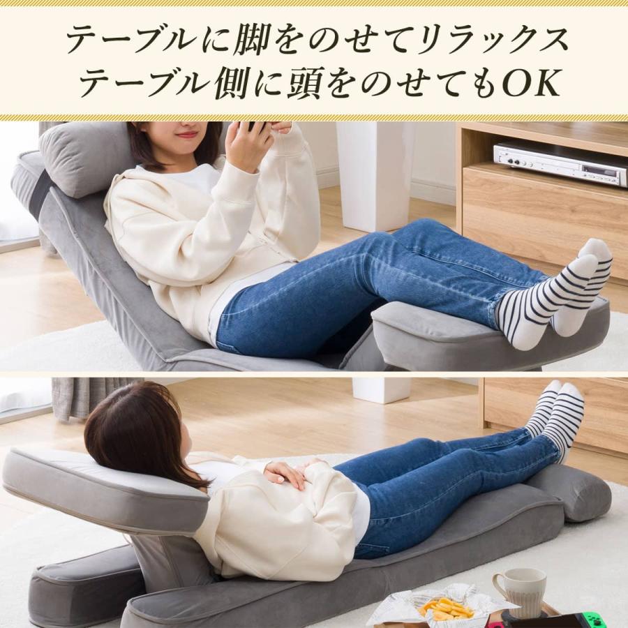 ニトリ（NITORI） ゲーミング座椅子3(ベロア グレー) : ニトリ Yahoo