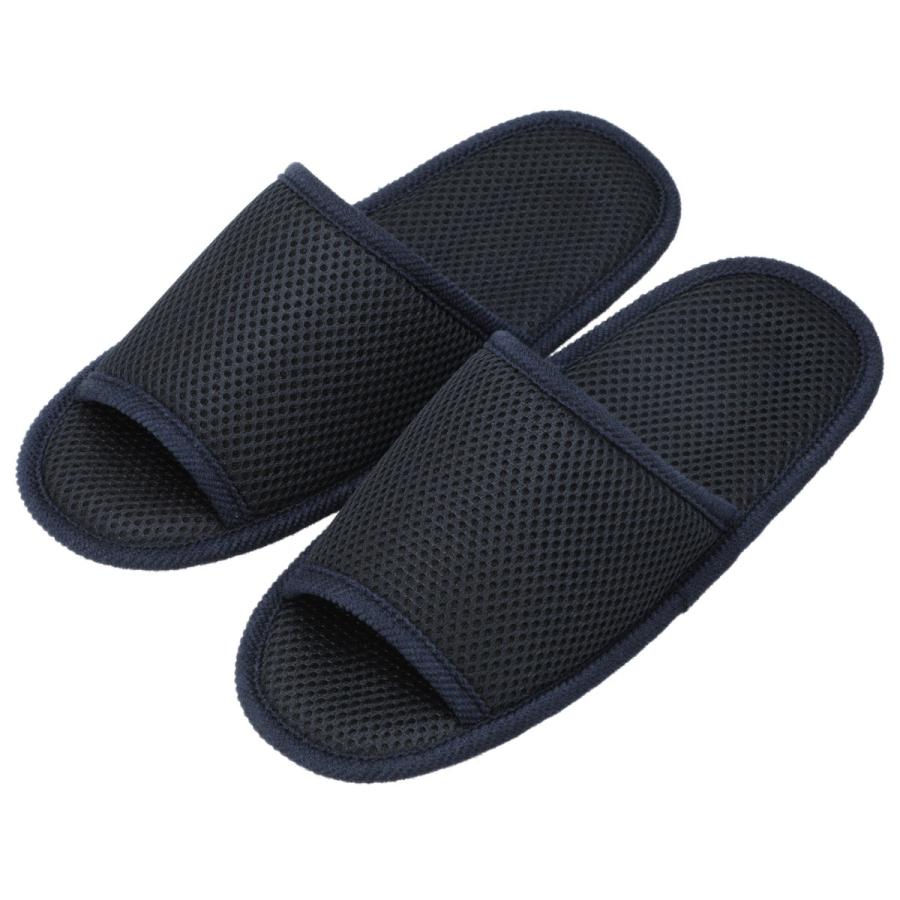 ニトリ（NITORI） スリッパ メッシュコンパクト(CP2601ネイビー L