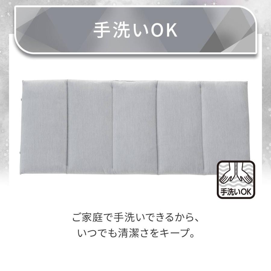 ニトリ（NITORI） ごろ寝クッション(Nクール極冷 グレー rSCs