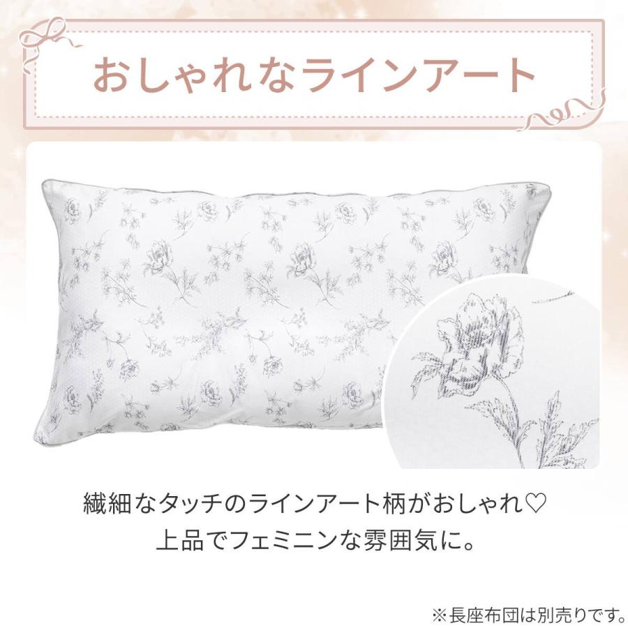 ニトリ（NITORI） 長座布団カバー(Nクール極冷 ラインアート