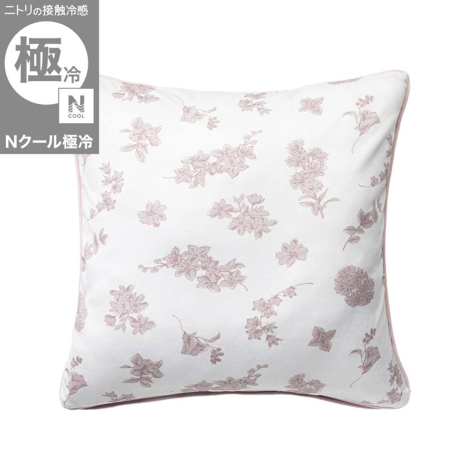 ニトリ（NITORI） クッションカバー(Nクール極冷 花 ローズ rSCq