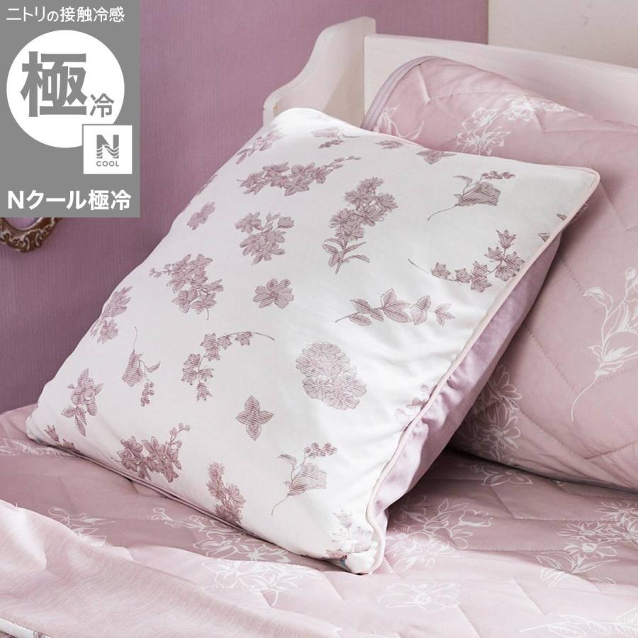 ニトリ（NITORI） クッションカバー(Nクール極冷 花 ローズ rSCq