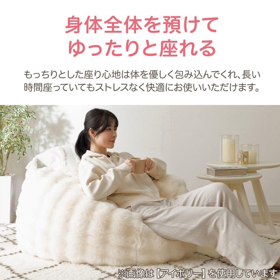 ニトリ（NITORI） ふわとろ ポコポコ ビーズクッション スクエア