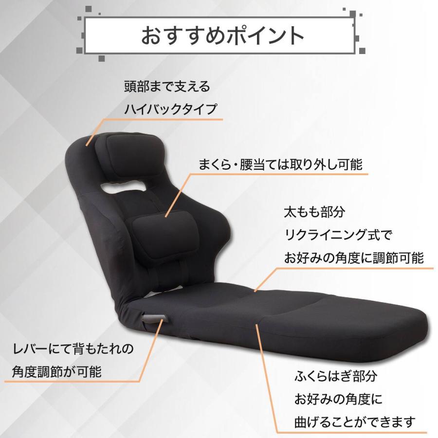 【美品】ニトリ ゲーミング 座椅子 14段 リクライニング ブラック【送料込み】 ニトリ（NITORI） ロングゲーミング座椅子 : ニトリ Yahoo!店 - 通販