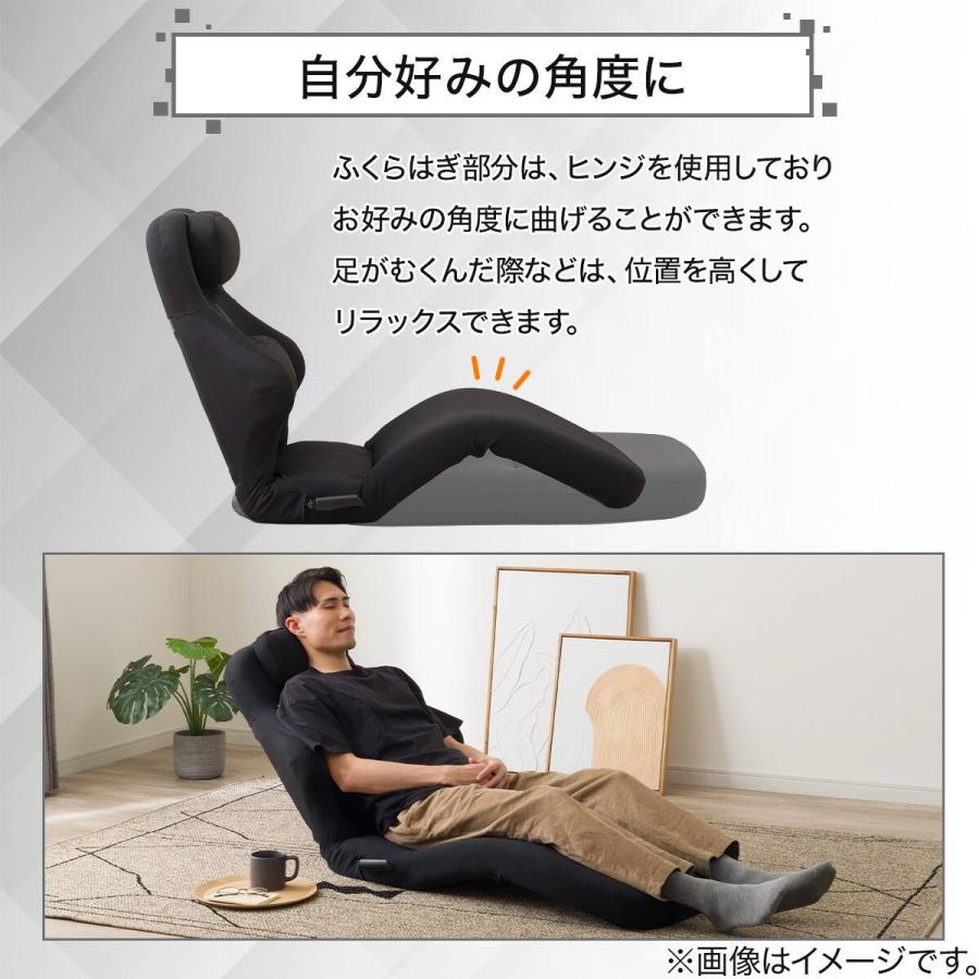 ニトリ（NITORI） ロングゲーミング座椅子 : ニトリ Yahoo!店 - 通販