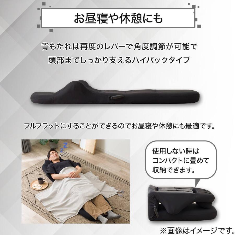 ニトリ（NITORI） ロングゲーミング座椅子 : ニトリ Yahoo!店 - 通販