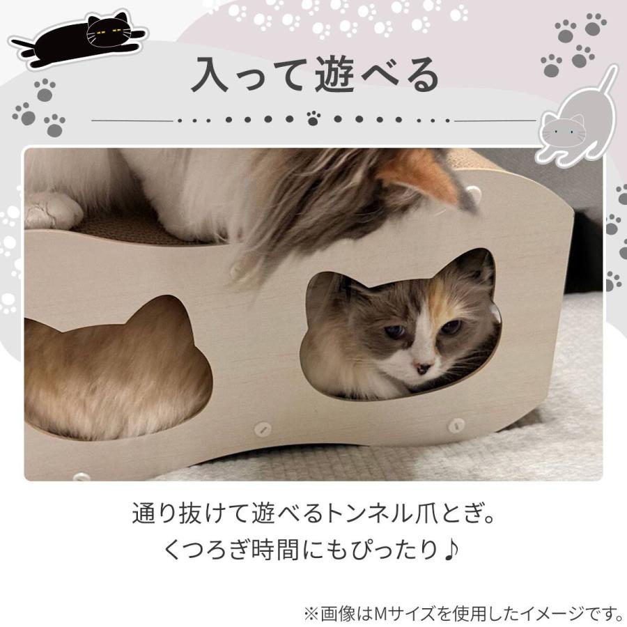 ニトリ（NITORI） 爪とぎトンネル Lサイズ (WW ネコ DH25) デコホーム