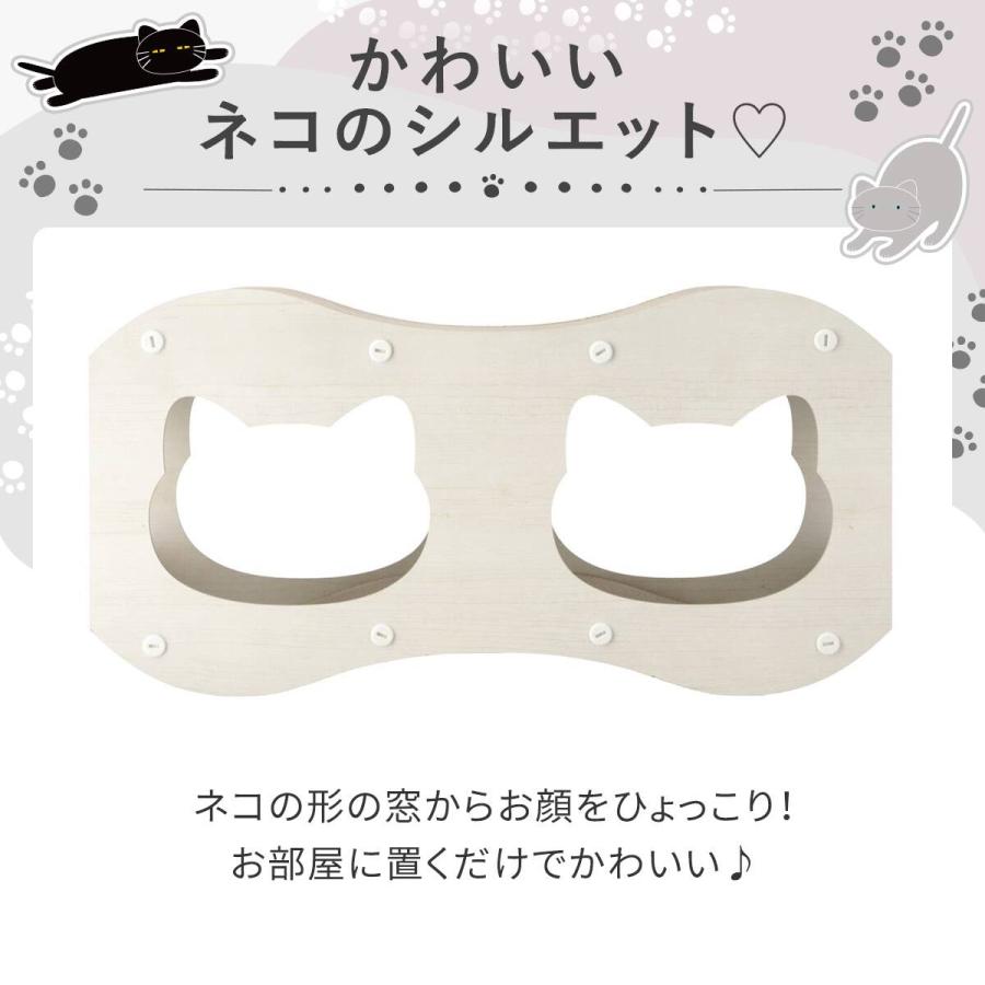 ニトリ（NITORI） 爪とぎトンネル Lサイズ (WW ネコ DH25) デコホーム