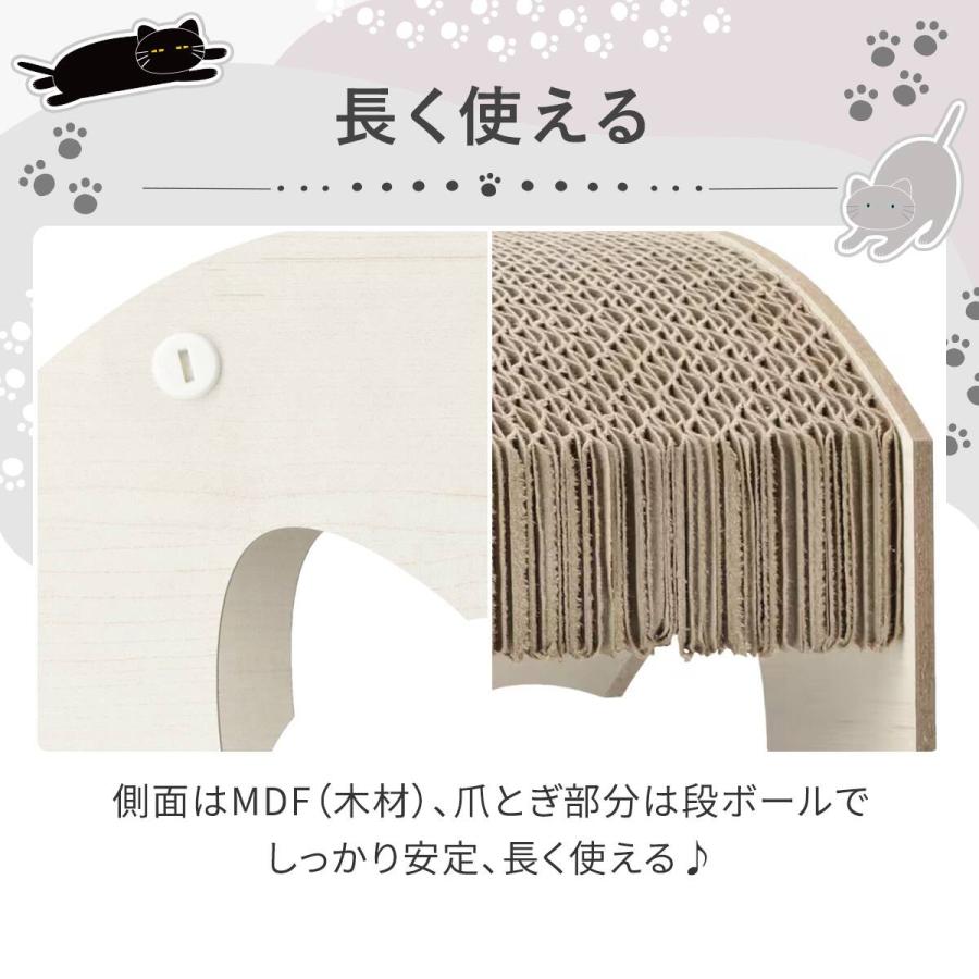 ニトリ（NITORI） 爪とぎトンネル Lサイズ (WW ネコ DH25) デコホーム