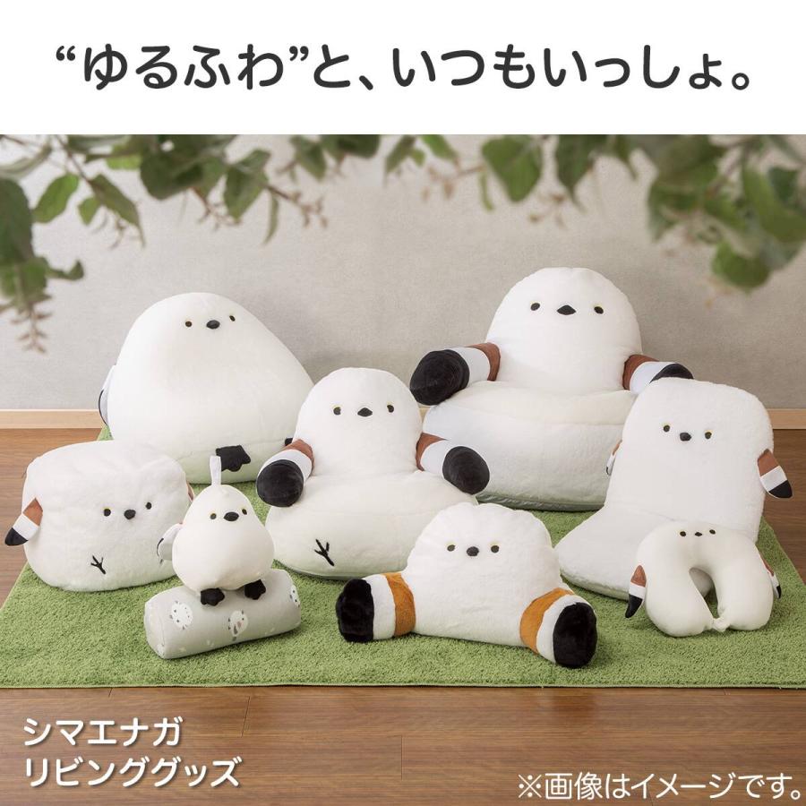 ニトリ（NITORI） ビーズクッション(BC-E04SE) : ニトリ Yahoo!店