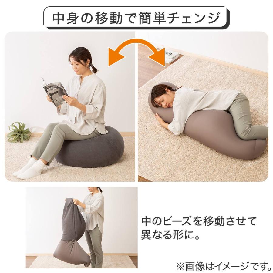 リヴァイ ビッグクッション ビーズクッション リバーシブル RBC-3P ライトグレー【代引き不可