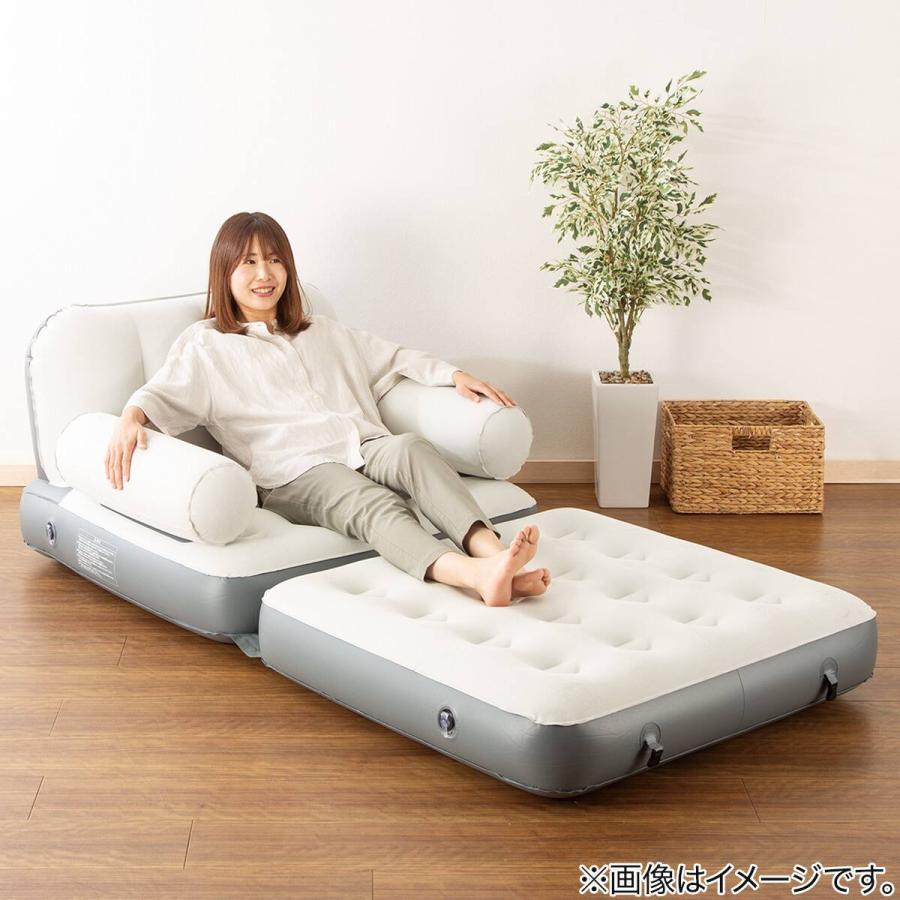 ニトリ（NITORI） エアソファベッド 手動ポンプ付き(AS-R02) : ニトリ