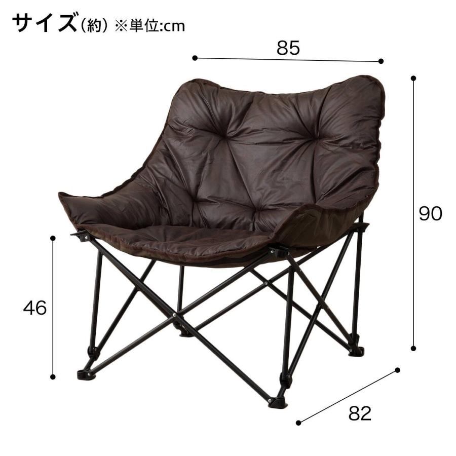 ニトリ（NITORI） バタフライチェア ワイド 洗える (BFC2601) 1人掛け