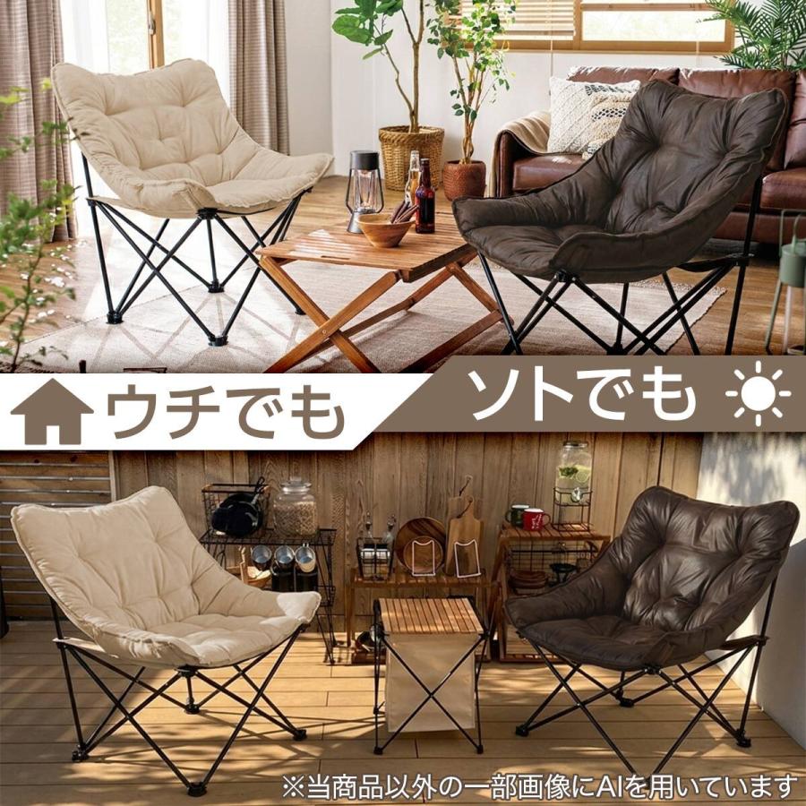 ニトリ（NITORI） バタフライチェア ワイド 洗える (BFC2601) 1人掛け