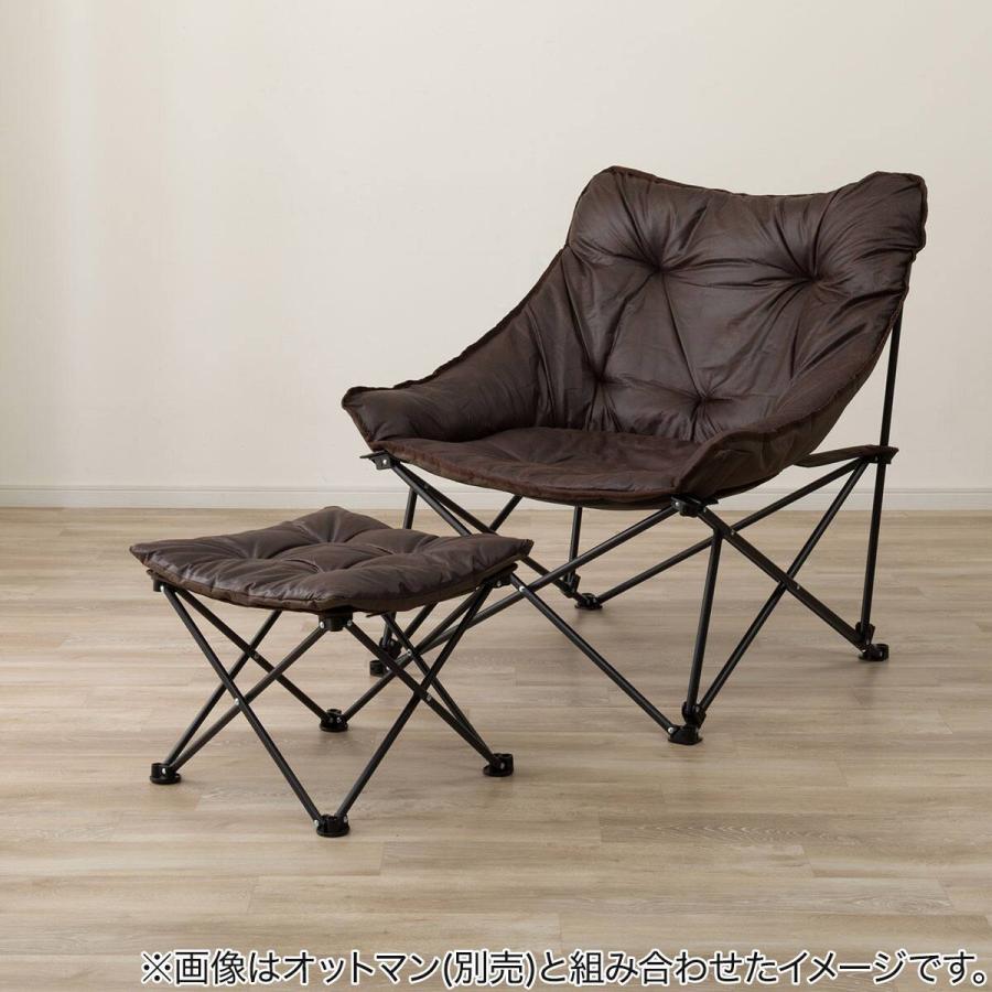 ニトリ（NITORI） バタフライチェア ワイド 洗える (BFC2601) 1人掛け