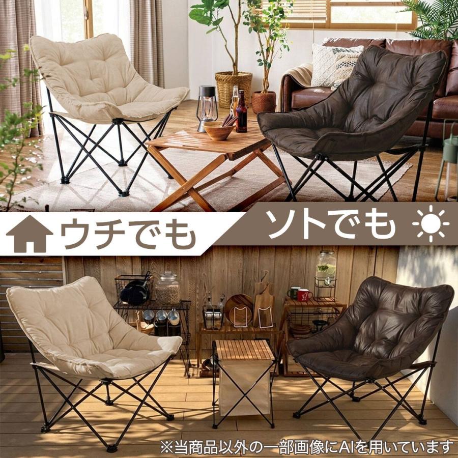 ニトリ（NITORI） バタフライチェア ワイド 洗える (BFC2601) 1人掛け