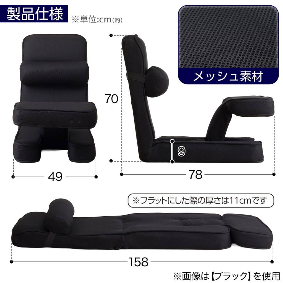 ニトリ（NITORI） ゲーミング座椅子(LC-B26TAB2 ブラック) : ニトリ