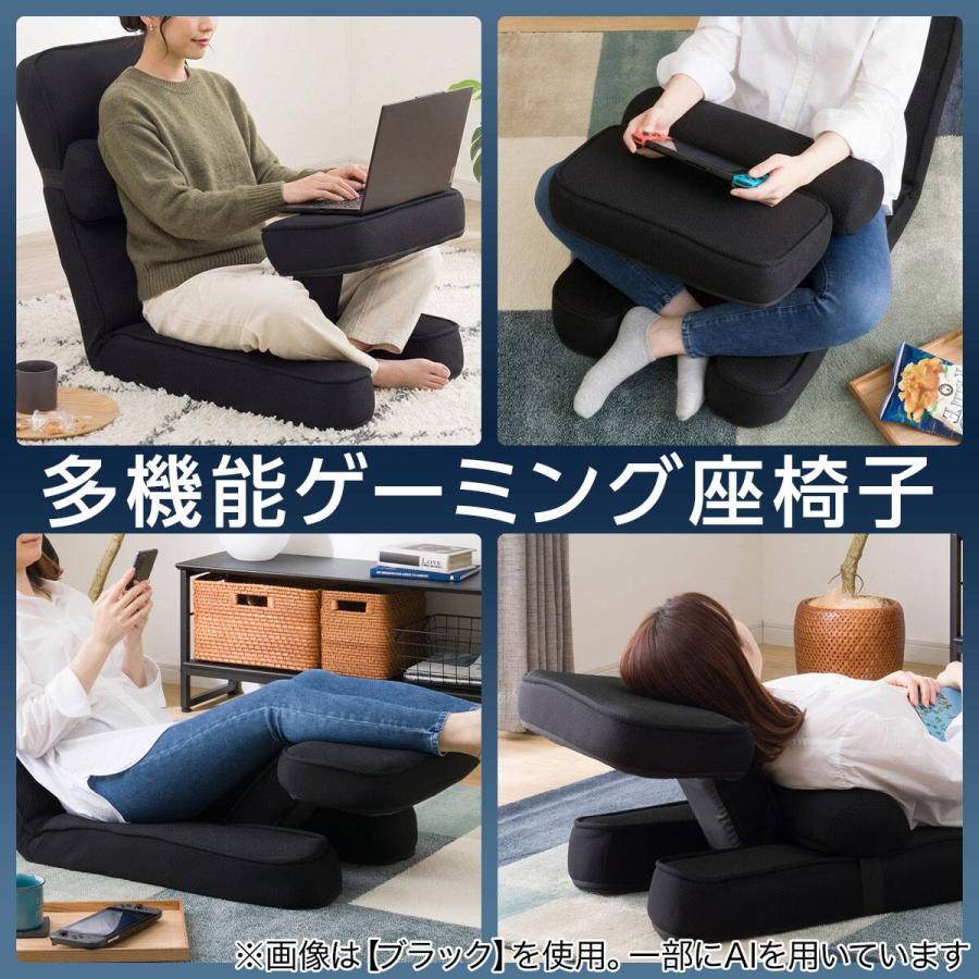 ニトリ（NITORI） ゲーミング座椅子(LC-B26TAB2 ブラック) : ニトリ