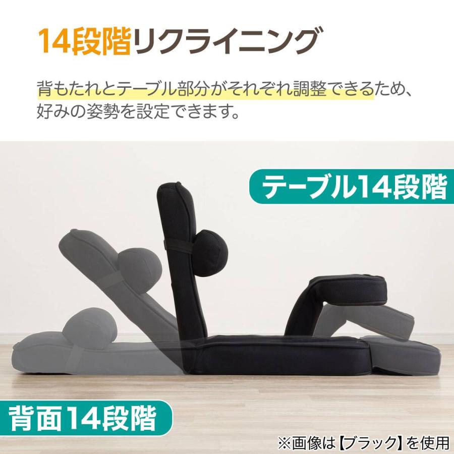 【美品】ニトリ ゲーミング 座椅子 14段 リクライニング ブラック【送料込み】 ニトリ（NITORI） ゲーミング座椅子(LC-B26TAB2 ブラック) : ニトリ
