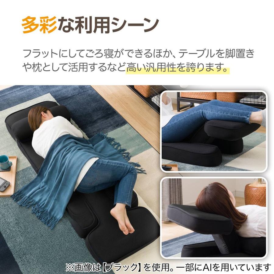 ニトリ（NITORI） ゲーミング座椅子(LC-B26TAB2 ブラック) : ニトリ