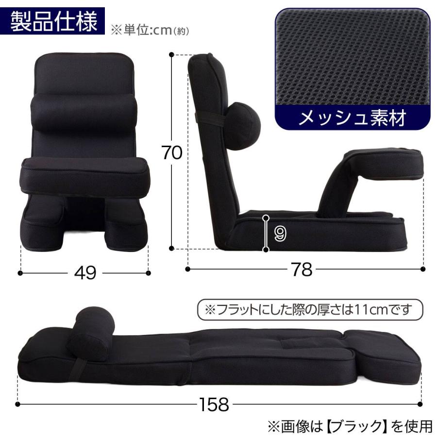 ニトリ（NITORI） ゲーミング座椅子(LC-B26TAB2 ネイビー) : ニトリ