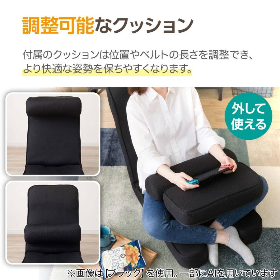 ニトリ（NITORI） ゲーミング座椅子(LC-B26TAB2 ネイビー) : ニトリ