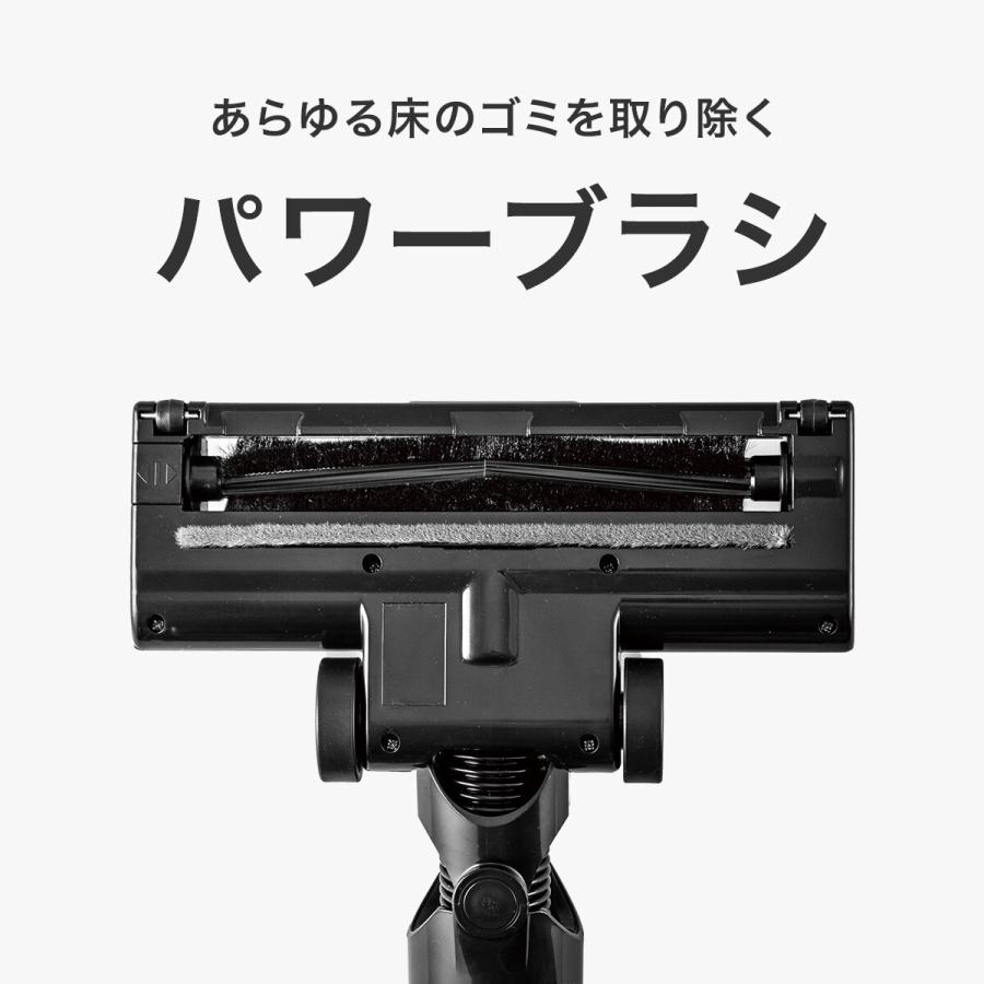 ニトリ（NITORI） スティッククリーナー(EA611SC ブラック) : ニトリ
