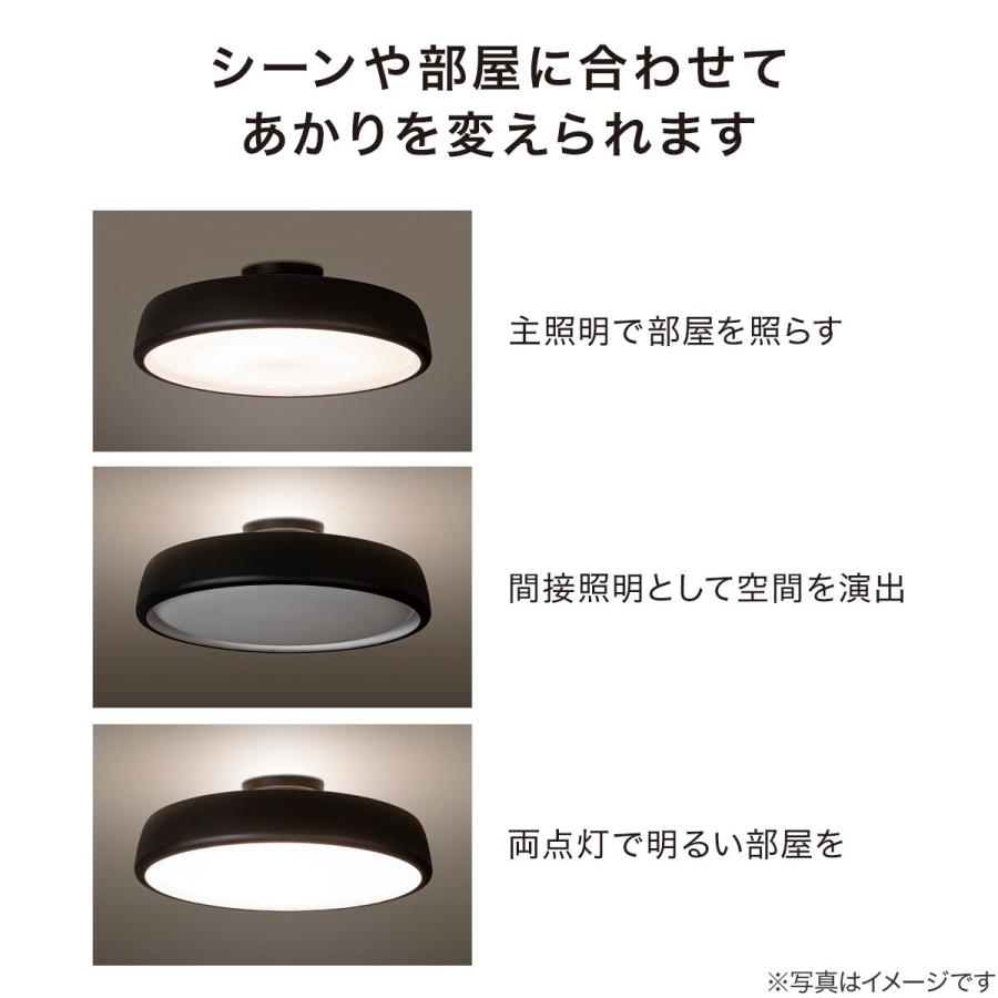 ニトリ（NITORI） アッパーライト付きシーリングライト(12LCL-MU
