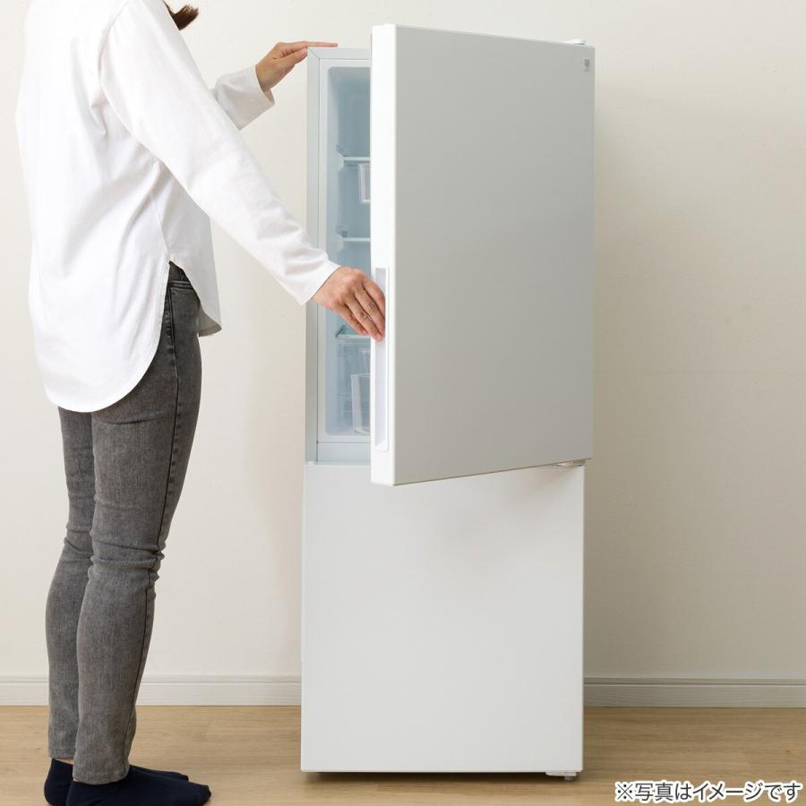 ニトリ 2ドア冷蔵庫 NR-133L WH 133L 2024年製 ニトリ 2ドア冷蔵庫 NR-133L WH 133L 2024年製 133L 2ドア冷凍冷蔵庫(