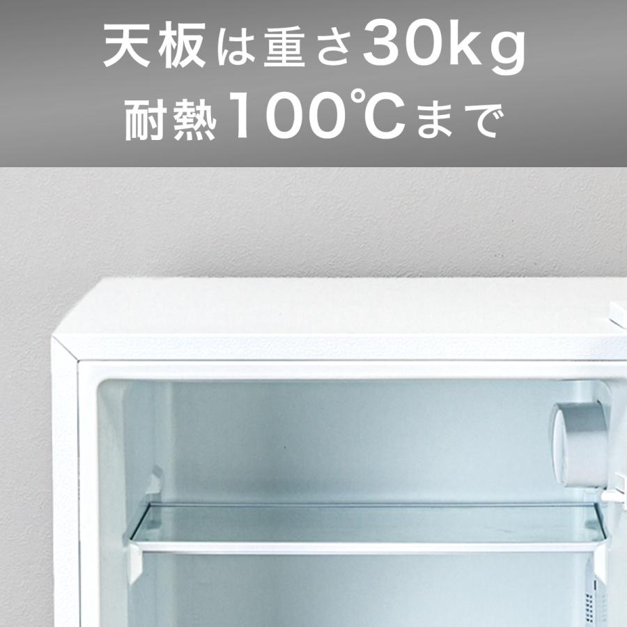 ニトリ（NITORI） 133L 2ドア冷凍冷蔵庫 (NRー133L ホワイト) : ニトリ