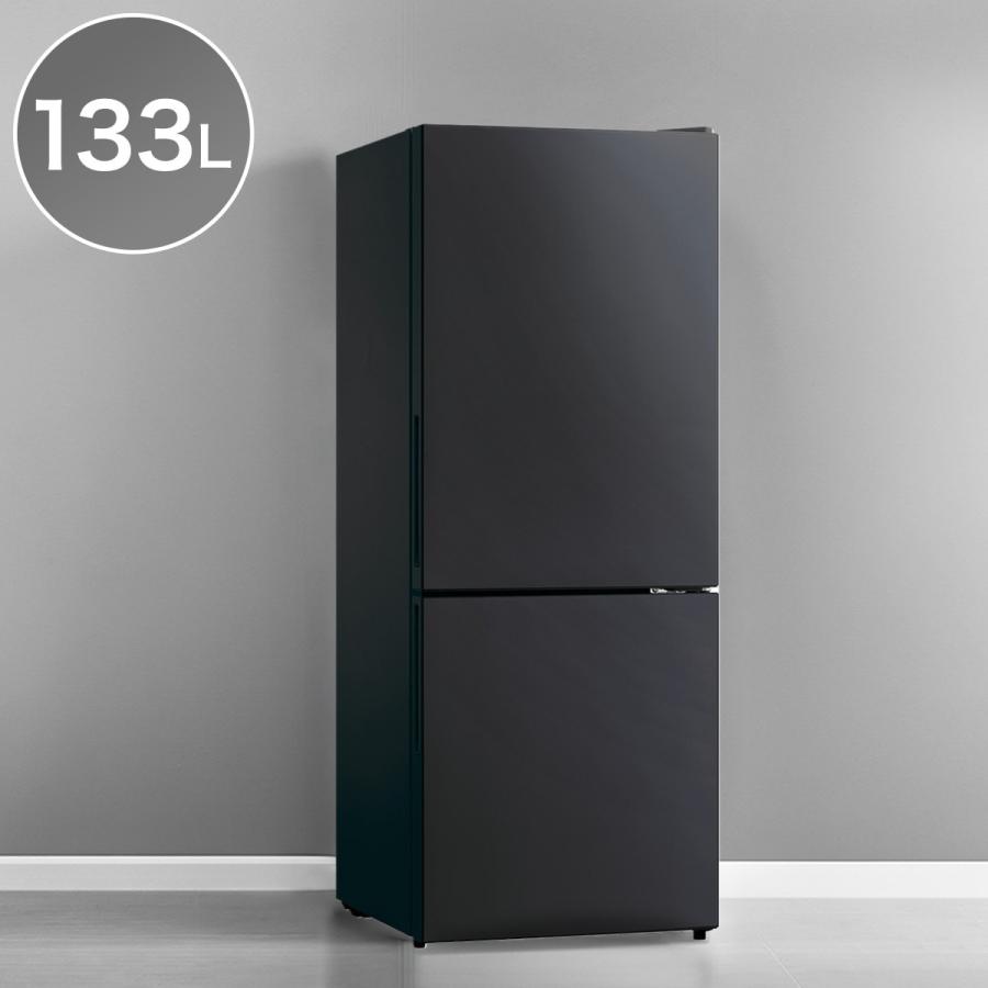 【名古屋市直接取引】ニトリ冷蔵庫 133リットル 名古屋市直接取引】ニトリ冷蔵庫 133リットル