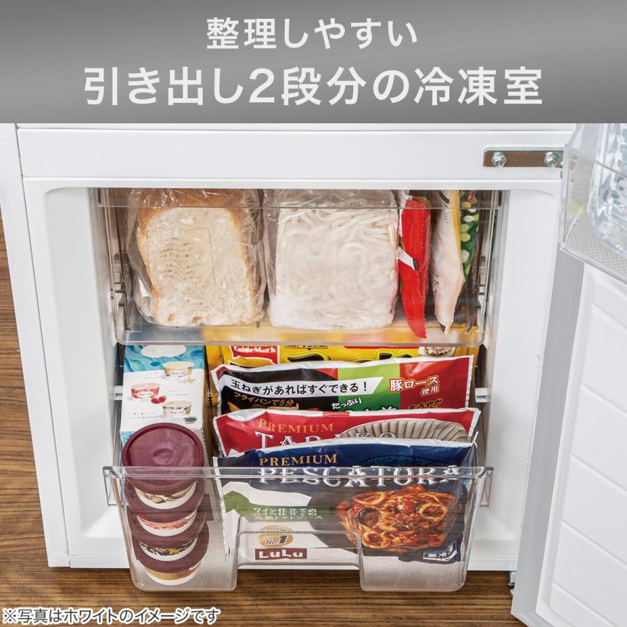 ニトリ（NITORI） 133L 2ドア直冷式冷凍冷蔵庫 (NRー133L ブラック