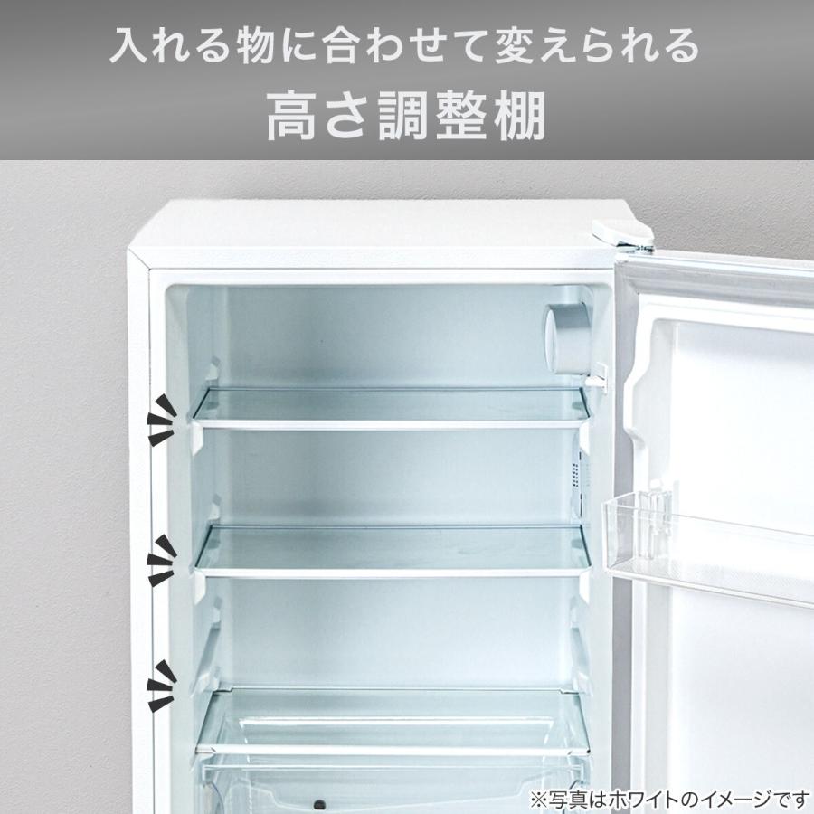 ニトリ（NITORI） 133L 2ドア直冷式冷凍冷蔵庫 (NRー133L ブラック