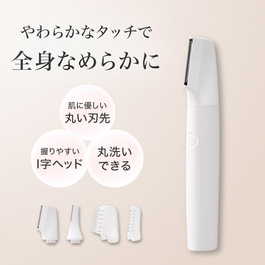 ニトリ（NITORI） オールインワンシェーバー(NR2553 WH) : ニトリ