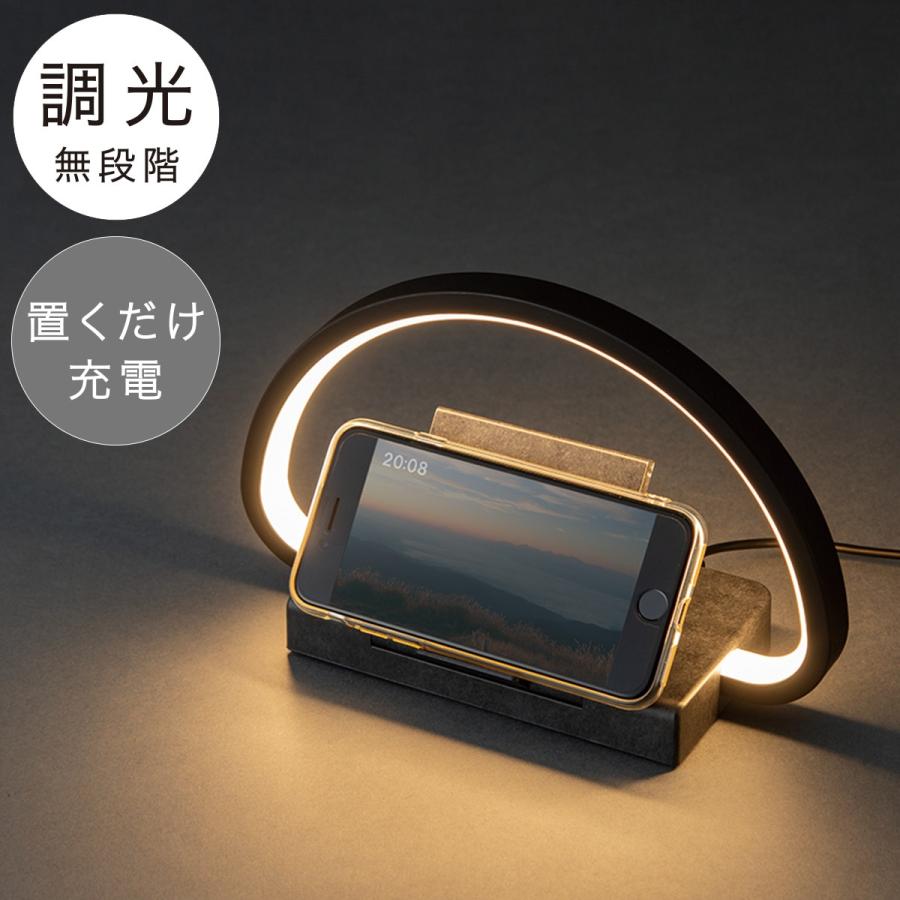 ニトリ コードレス充電付きテーブルランプ(YP-ZSTG3