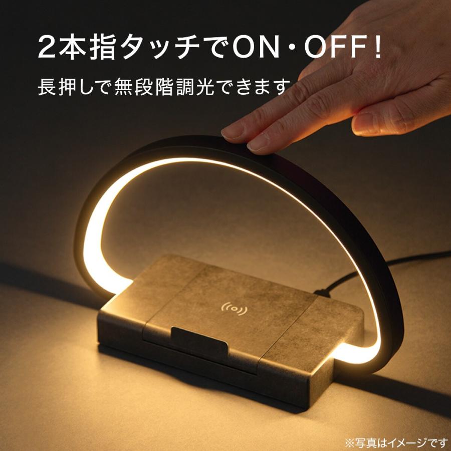 ニトリ（NITORI） コードレス充電付きテーブルランプ(YP-ZSTG3