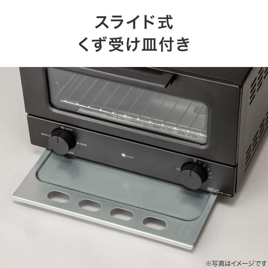 ニトリ W切り替え式オーブントースター 4枚 (AC2C03 ブラック ニトリ W切り替え式オーブントースター 4枚 (AC2C03 ブラック