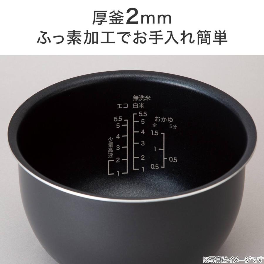 ニトリ（NITORI） IH炊飯ジャー 5.5合(BC2G02 ホワイト) : ニトリ