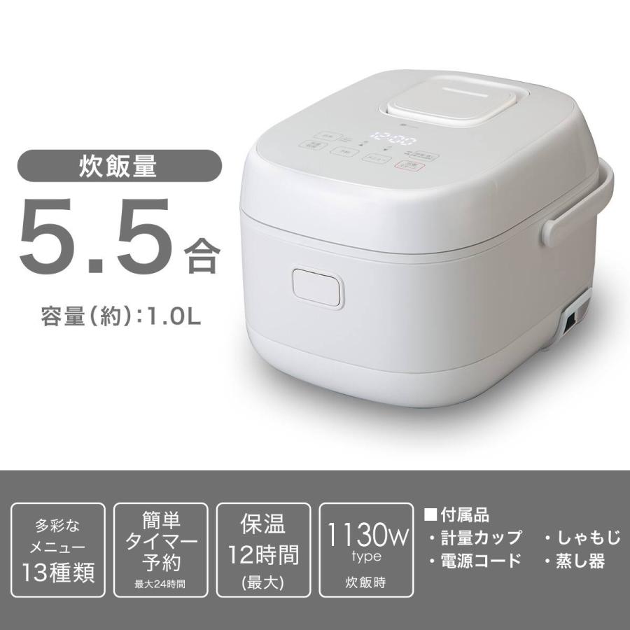 ニトリ（NITORI） IH炊飯ジャー 5.5合(BC2G02 ホワイト) : ニトリ