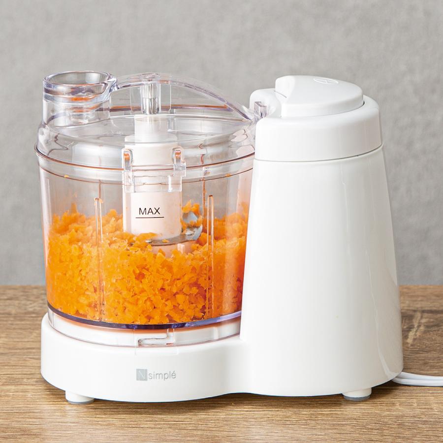 フードプロセッサー ホワイト 付属品あり MFC-G501(W) フードプロセッサー 1台 YAMAZEN(山善) 【通販