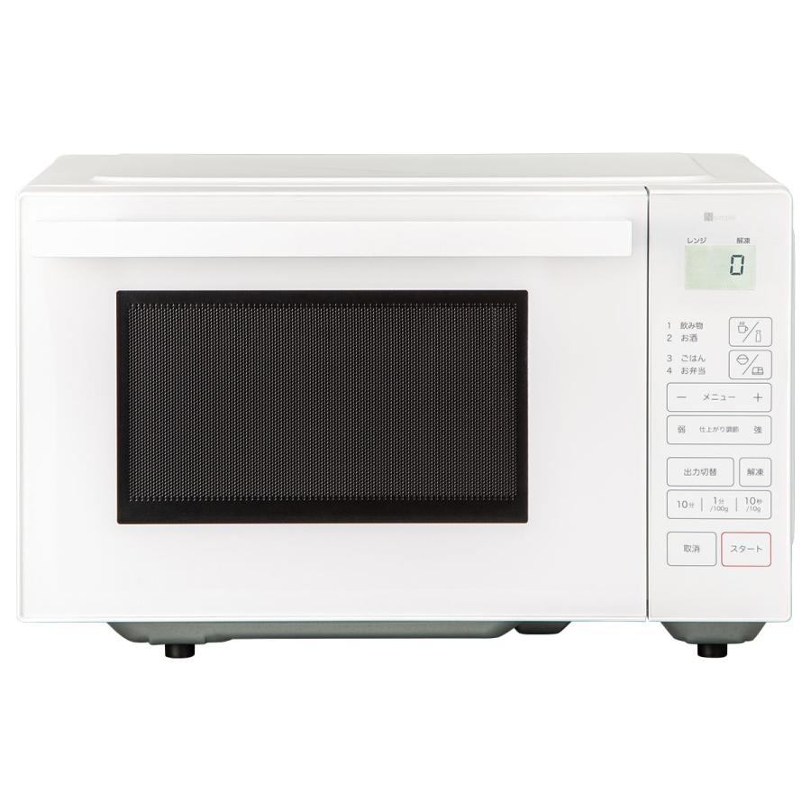 ニトリ フラット電子レンジ 20L (BK2C01 ホワイト) : ニトリ ニトリ フラット電子レンジ 20L (BK2C01 ホワイト) : ニトリ